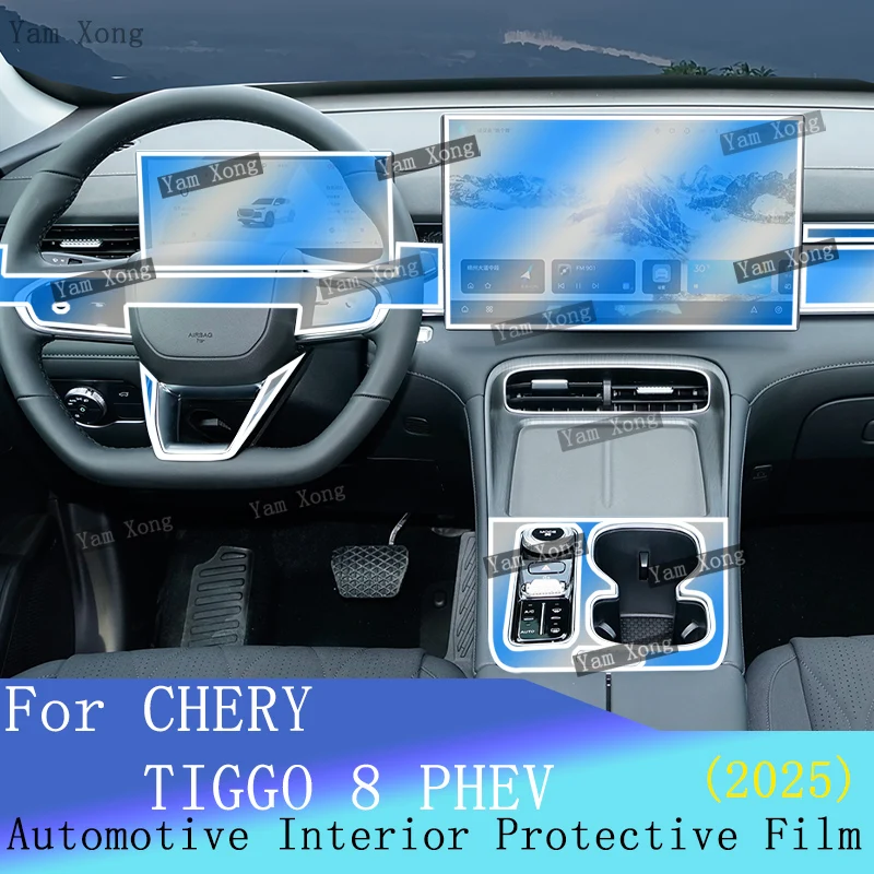 Car Full set interior Film For CHERY TIGGO 8 PHEV 2025 navigation screen Gear Panel Transparent protective TPU Anti-Scratch Film
Car Full set interior Film For CHERY TIGGO 8 PHEV 2025 navigation screen Gear Panel Transparent protective TPU Anti-Scratch Film
