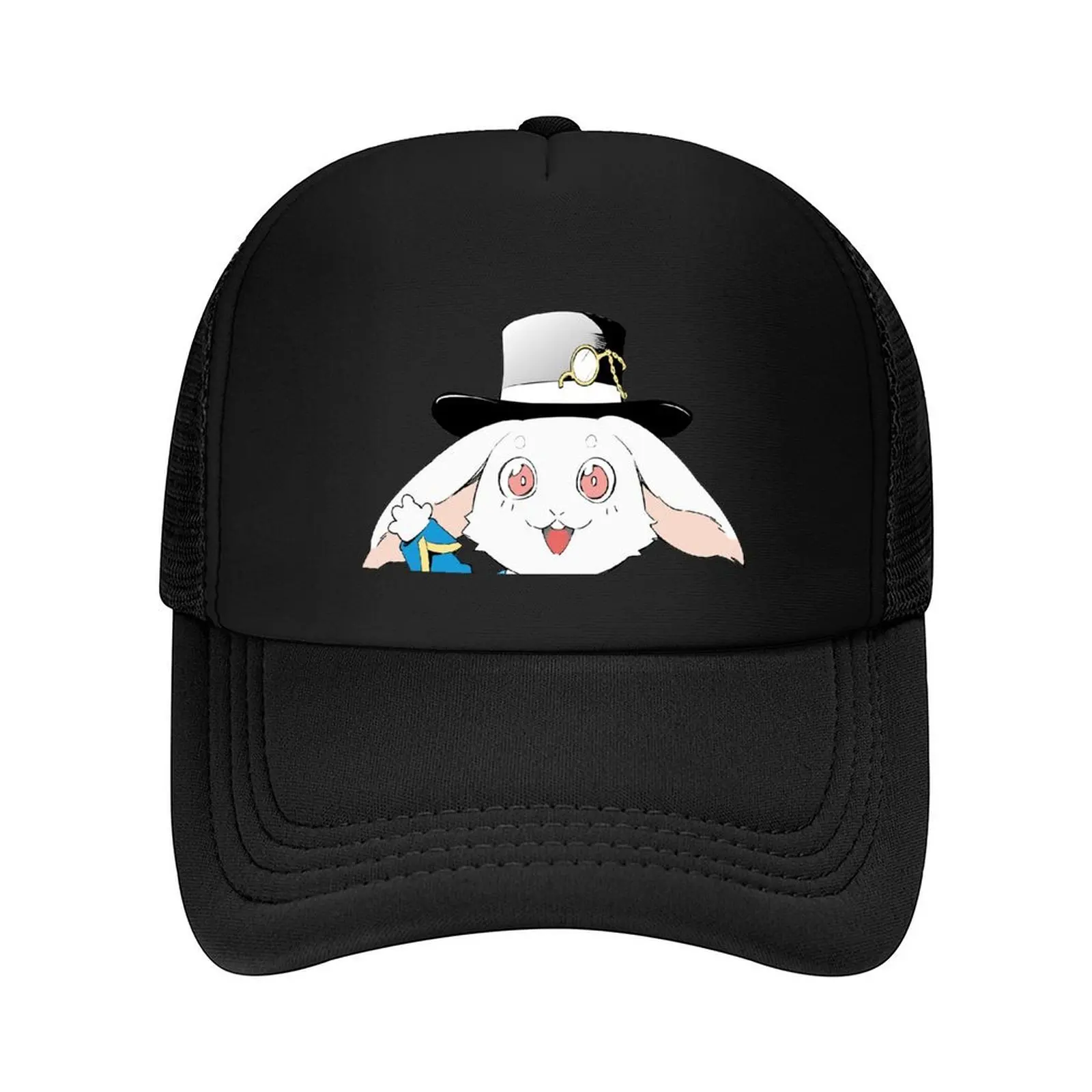 Emul Hi Shangri La Frontier Inspired Baseball Cap Hat Man Luxury hard hat Icon Hat men Designer Man Women's
Emul Hi Shangri La Frontier Inspired Baseball Cap Hat Man Luxury hard hat Icon Hat men Designer Man Women's