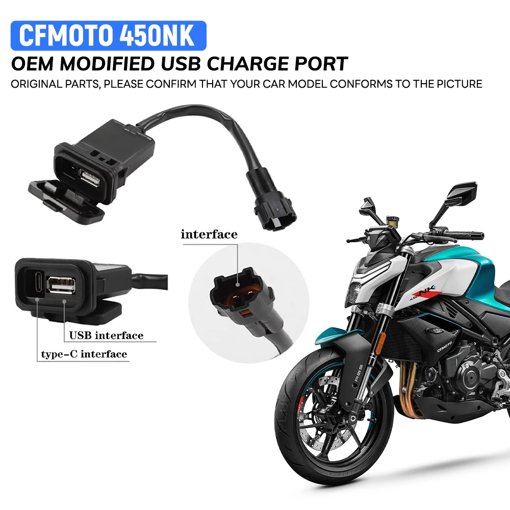 Аксессуары для мотоциклов CFMOTO 450NK, модифицированный USB-разъем 450 NK Type-C, USB-интерфейс, порт зарядки телефона
Аксессуары для мотоциклов CFMOTO 450NK, модифицированный USB-разъем 450 NK Type-C, USB-интерфейс, порт зарядки телефона