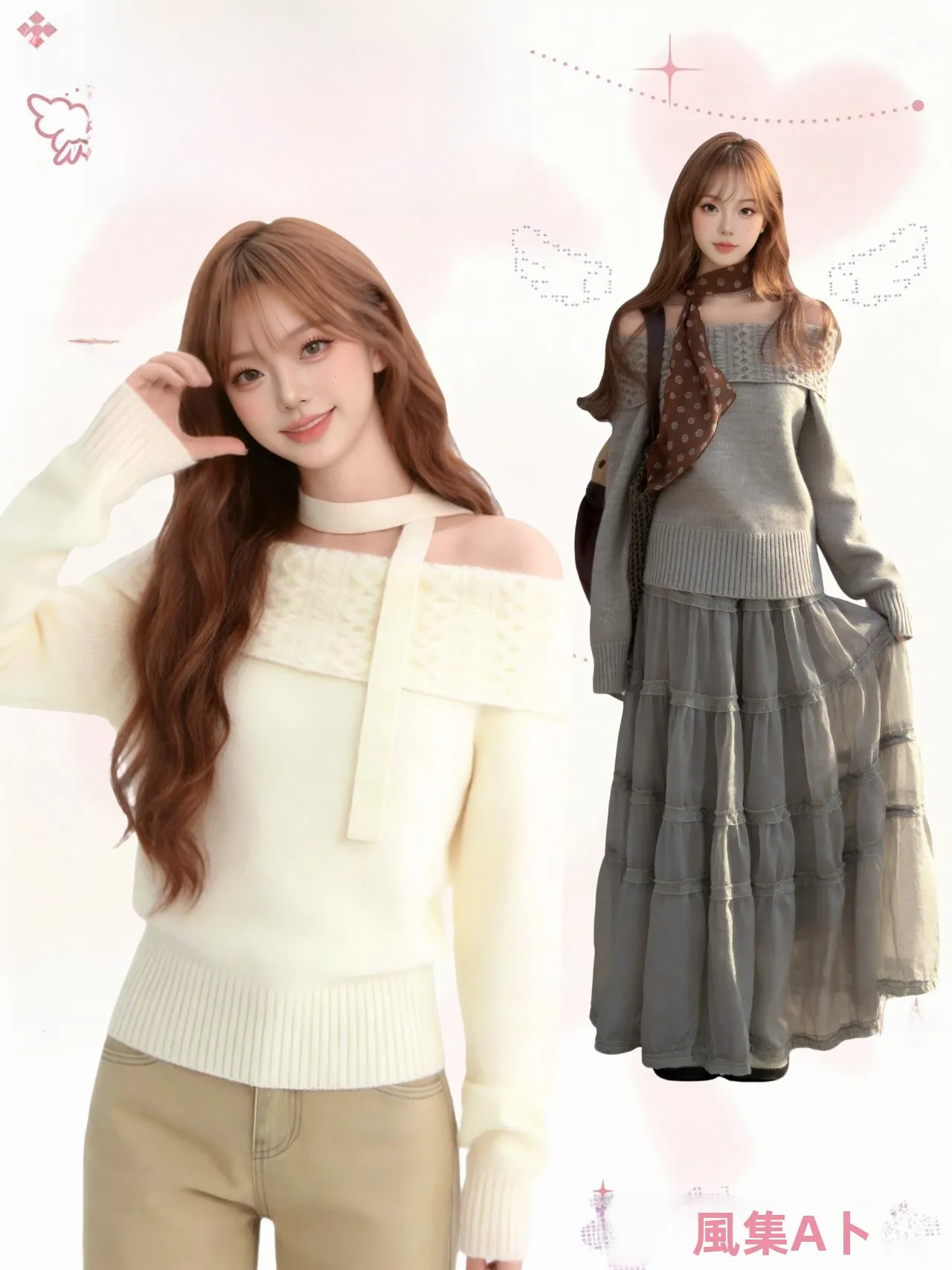 AURA Pure Desire One-oulder Netie Knitwear Women's Korean Design Base Spring Summer Svel Top Ele Waist-Cinched
AURA Pure Desire One-oulder Netie Knitwear Women's Korean Design Base Spring Summer Svel Top Ele Waist-Cinched