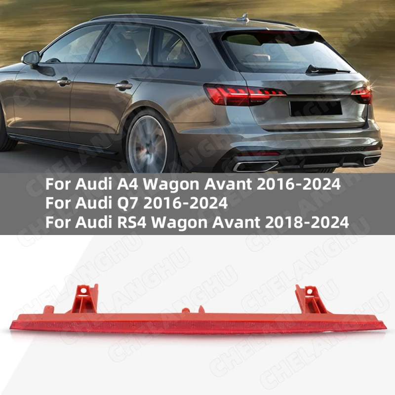 1P Автомобильный дополнительный стоп-сигнал в сборе для Audi A4 Wagon Avant 2016-2024 или Q7 2016-2024 или RS4 Wagon Avant 2018-2024 Стоп-сигнал
1P Автомобильный дополнительный стоп-сигнал в сборе для Audi A4 Wagon Avant 2016-2024 или Q7 2016-2024 или RS4 Wagon Avant 2018-2024 Стоп-сигнал
