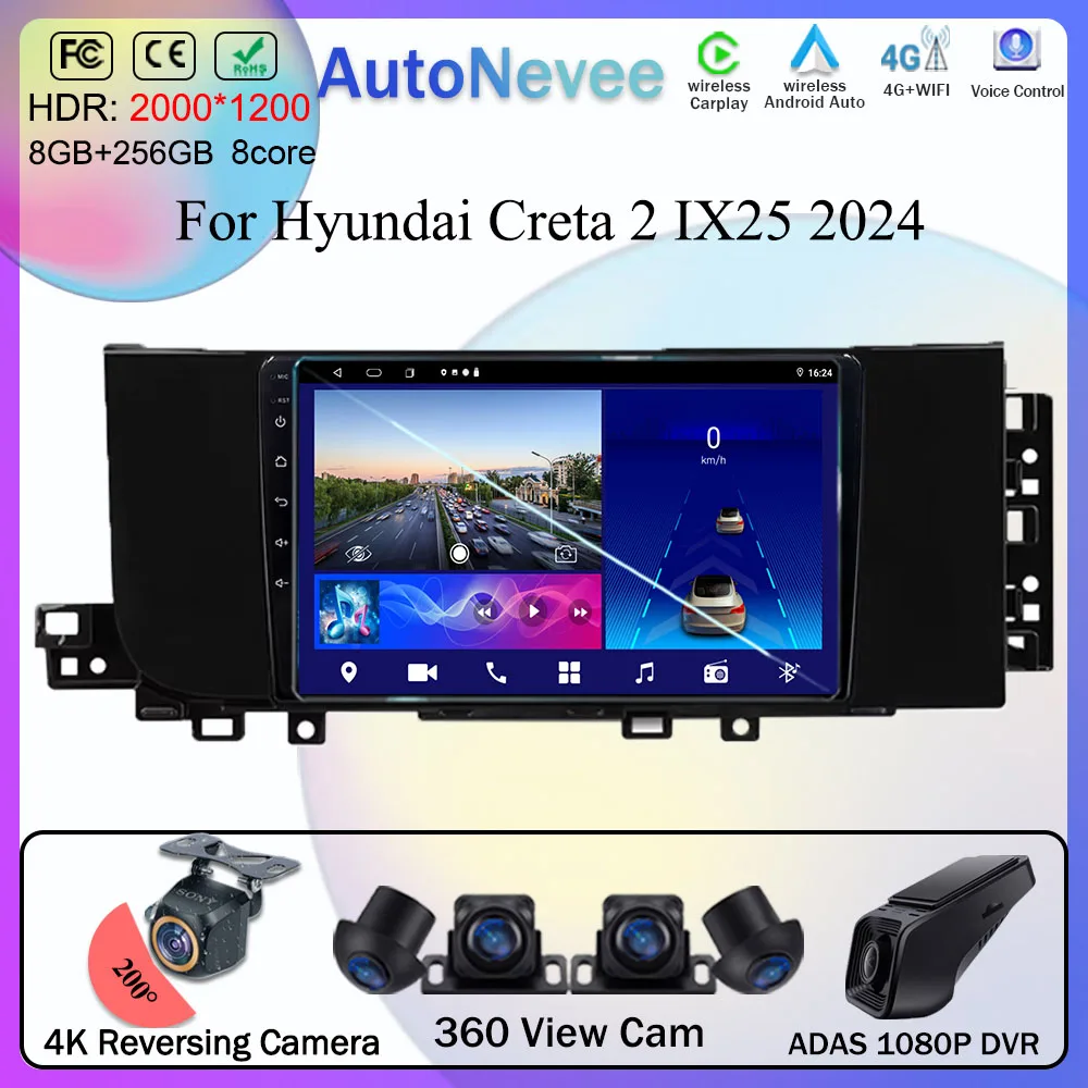 Android 13 For Hyundai Creta 2 IX25 2024 5G WIFI Multimedia Player GPS Navigation No 2Din Auto Radio High-Performance CPU DVD
Android 13 For Hyundai Creta 2 IX25 2024 5G WIFI Multimedia Player GPS Navigation No 2Din Auto Radio High-Performance CPU DVD