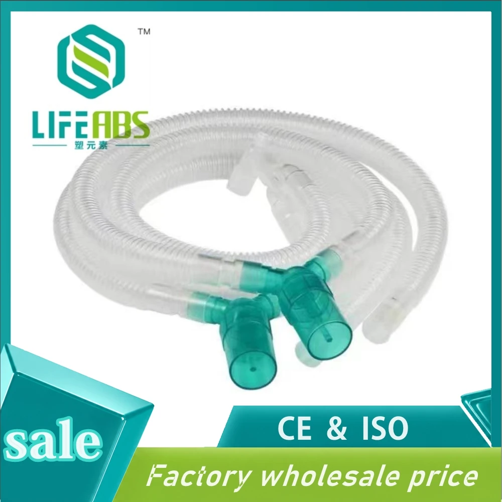 ADULT Disposable Anesthesia Breathing Circuit Tube Disposable Transparent Tube Gel Threaded Pipe Circuits with Water Trap
ADULT Disposable Anesthesia Breathing Circuit Tube Disposable Transparent Tube Gel Threaded Pipe Circuits with Water Trap