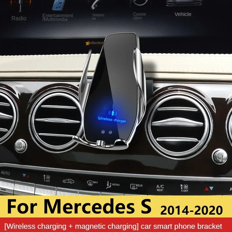 2014-2020 For Mercedes Benz S Class W222 Mobile Phone Holder Wireless Charger S300 S320 S400 Car Mount Bracket GPS Support
2014-2020 For Mercedes Benz S Class W222 Mobile Phone Holder Wireless Charger S300 S320 S400 Car Mount Bracket GPS Support