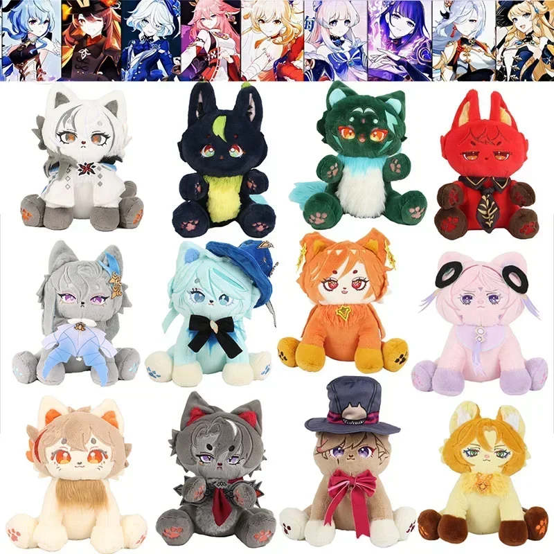 25cm Genshin Impact Plush Toy Furina Lyney Wriothesley Lynette Anime Cosplay Stuffed Doll Kids Christmas Plushie Birthday Gift
25cm Genshin Impact Plush Toy Furina Lyney Wriothesley Lynette Anime Cosplay Stuffed Doll Kids Christmas Plushie Birthday Gift