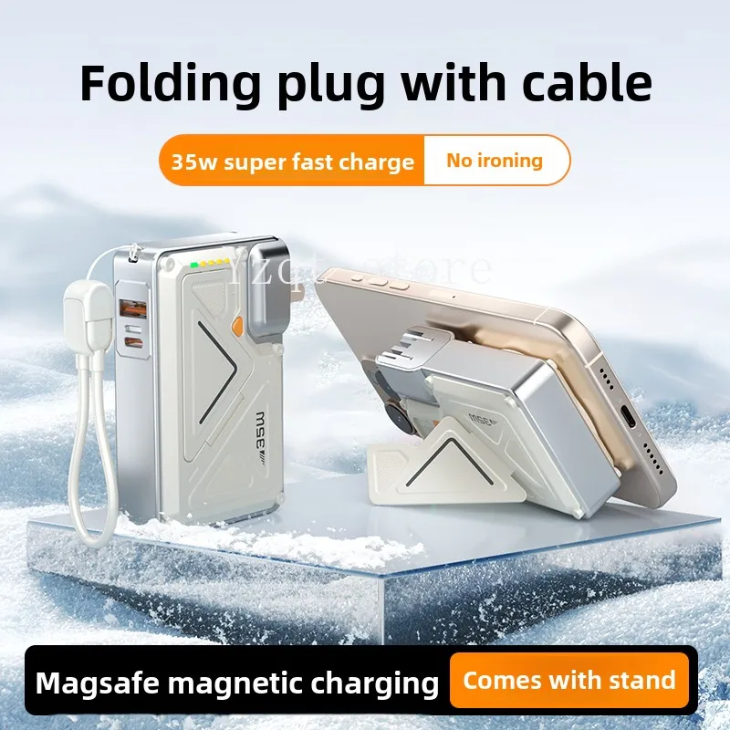 The power bank comes with a cable plug, wireless magnetic suction, and fast charging.
The power bank comes with a cable plug, wireless magnetic suction, and fast charging.