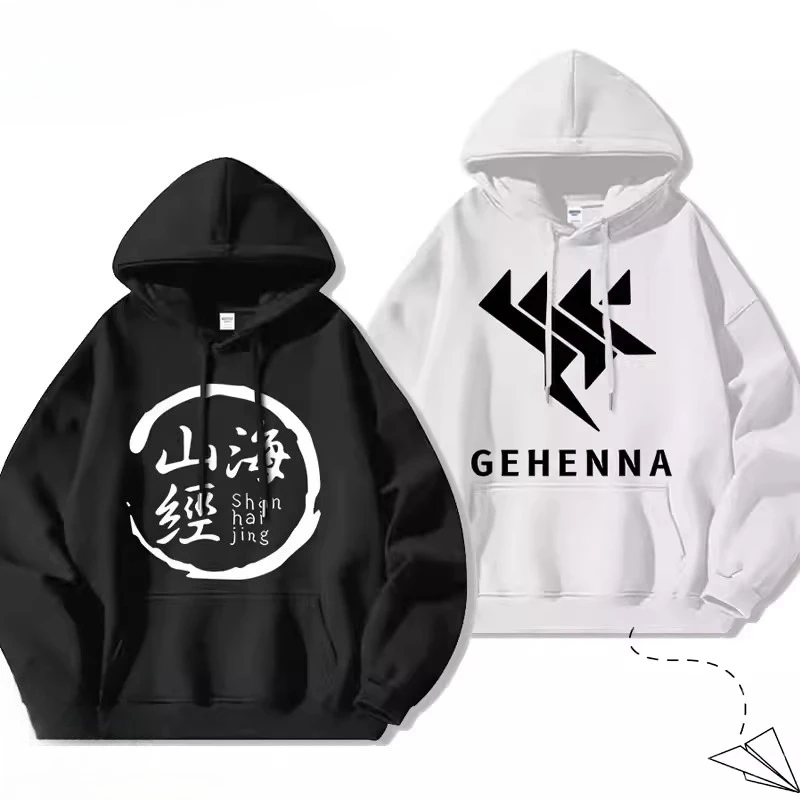 Anime Blue Archive Oversized Hoodie Women Men Graphic Sweatshirt Streetwear Hip Hop Pullover Hooded Jacket Funny Clothes
Anime Blue Archive Oversized Hoodie Women Men Graphic Sweatshirt Streetwear Hip Hop Pullover Hooded Jacket Funny Clothes