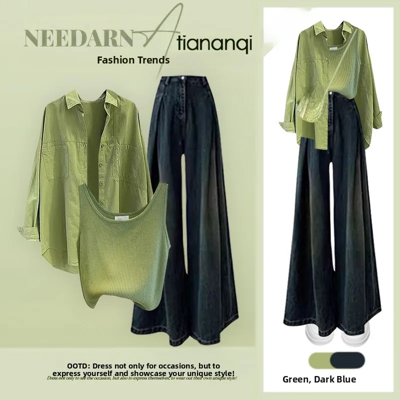 Summer Elegant Women's Casual Green Shirt Vest High Waist Slimming Wide Leg Jeans Three Piece Set Comfortable Breathable Fashion
Summer Elegant Women's Casual Green Shirt Vest High Waist Slimming Wide Leg Jeans Three Piece Set Comfortable Breathable Fashion