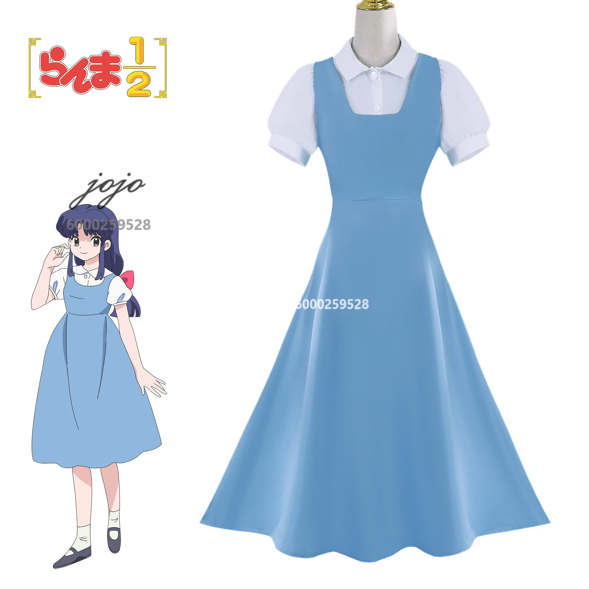 Anime 1/2 Tendou Akane Cosplay Costume Blue Dress For Women Adult Long Skirts Hot Sale Role Playing Comic Con Full Set
Anime 1/2 Tendou Akane Cosplay Costume Blue Dress For Women Adult Long Skirts Hot Sale Role Playing Comic Con Full Set