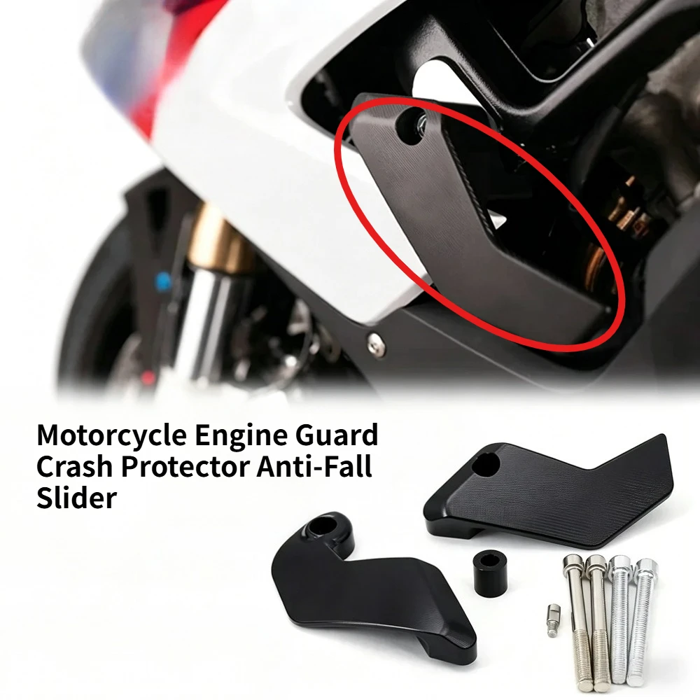Защита двигателя мотоцикла, противоударный слайдер для BMW S1000RR 2019-2023
Защита двигателя мотоцикла, противоударный слайдер для BMW S1000RR 2019-2023