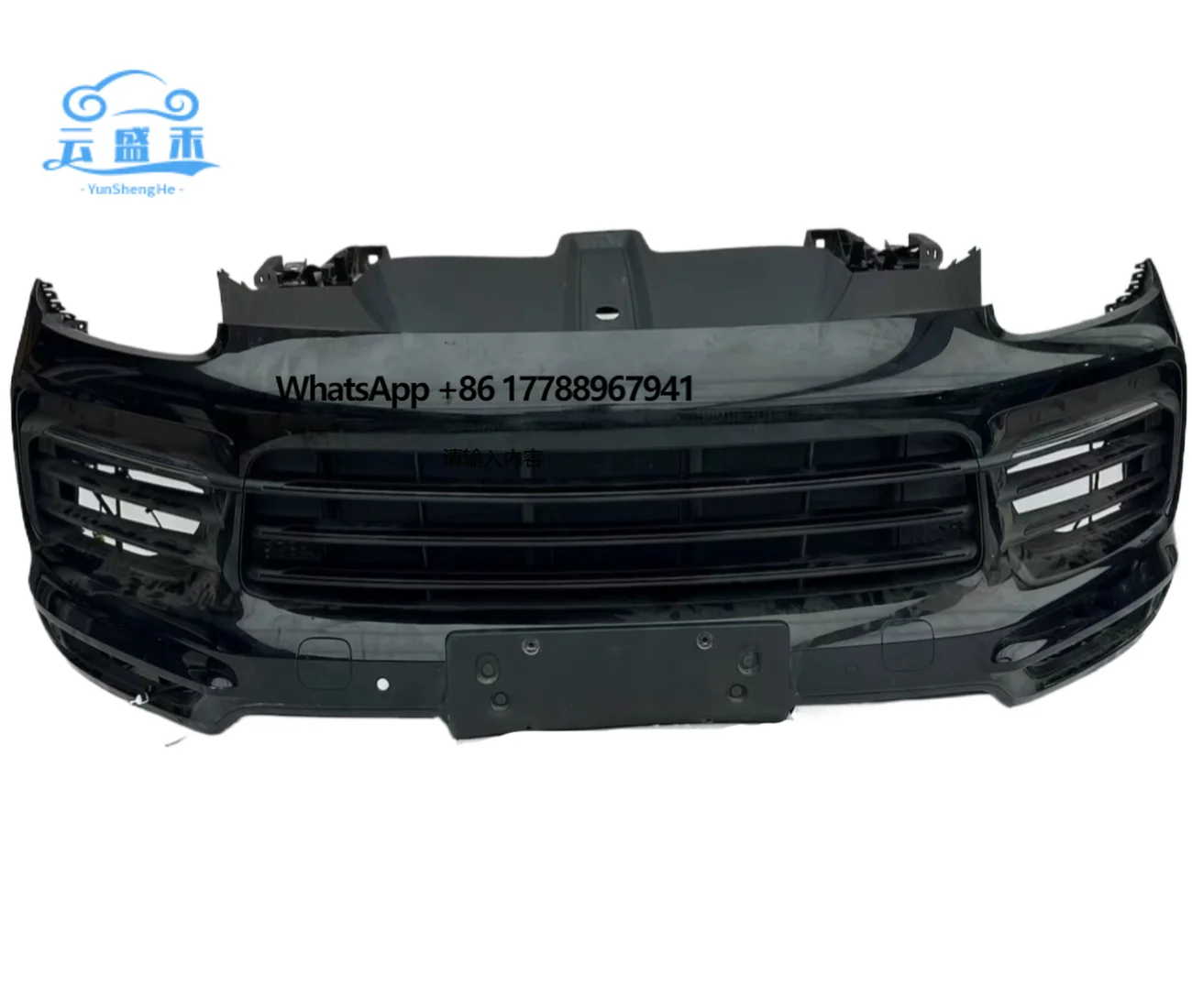 High Quality Car Front End Suitable for Porsche Cayenne 9Y0 Original Use Front Bumper
High Quality Car Front End Suitable for Porsche Cayenne 9Y0 Original Use Front Bumper