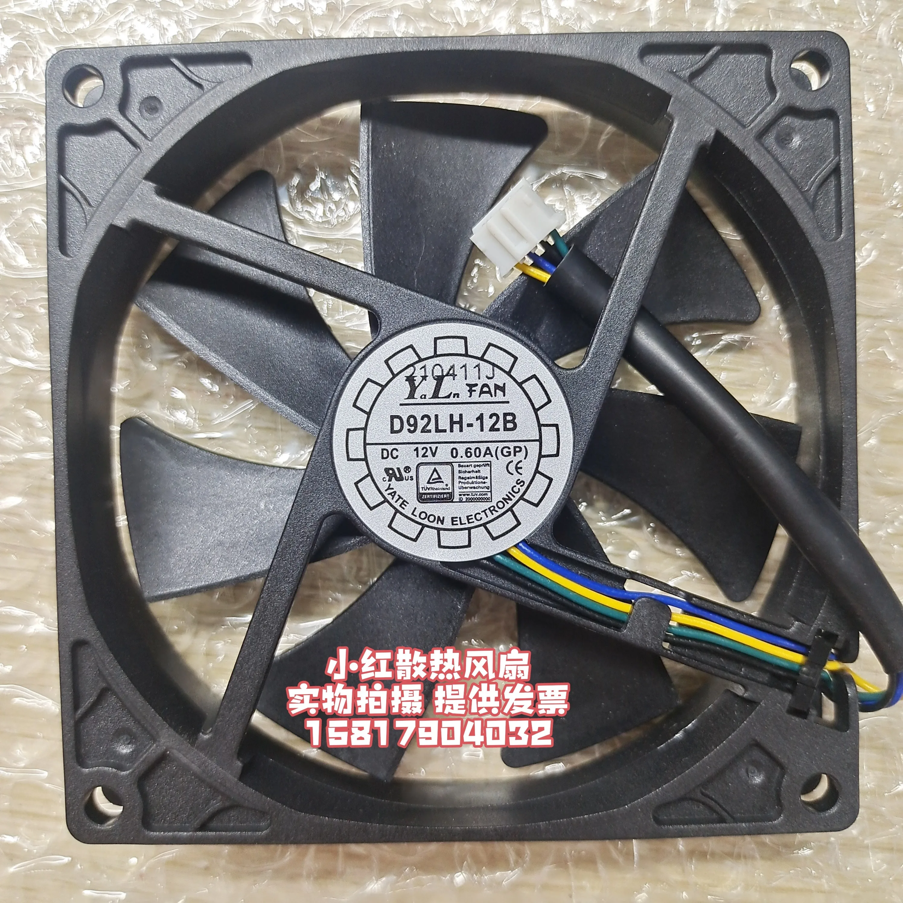 Ltsf For Y.L FAN D92LH-12B DC 12V 0.60A 90x90x15mm 4-Wire Server Cooling Fan 9cm
Ltsf For Y.L FAN D92LH-12B DC 12V 0.60A 90x90x15mm 4-Wire Server Cooling Fan 9cm