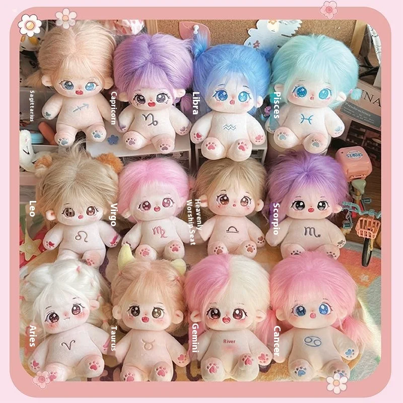 Authentic Twelve Constellation Original Cotton Doll Cute Plush Toy Gift for Best Friends Birthday Gift For Girl 20cm In Stock
Authentic Twelve Constellation Original Cotton Doll Cute Plush Toy Gift for Best Friends Birthday Gift For Girl 20cm In Stock