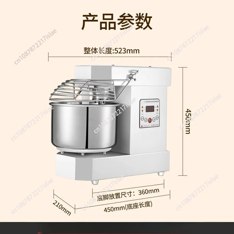 Professional Bakery Dough Kneading Machine Food Flour Processing Equipment
Professional Bakery Dough Kneading Machine Food Flour Processing Equipment