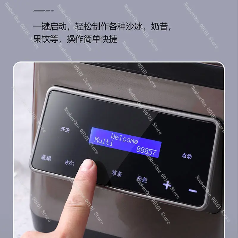 Commercial Fully Automatic Soundproof Ice Crusher with Cover, Milk Tea Shops Break Smoothies
Commercial Fully Automatic Soundproof Ice Crusher with Cover, Milk Tea Shops Break Smoothies