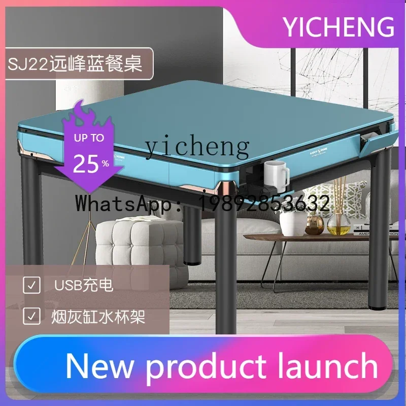 KTZZMahjong Machine Automatic Dining Table Dual-Use Household Four-Mouth Machine Mahjong Table Mute
KTZZMahjong Machine Automatic Dining Table Dual-Use Household Four-Mouth Machine Mahjong Table Mute