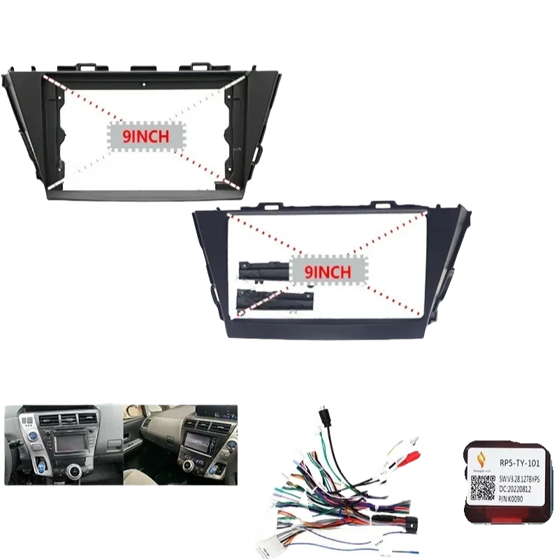 Для TOYOTA 2013 PRIUS 9 дюймов автомобильный радиоприемник Android стерео DVD жгут аудио экраны аксессуары GPS play 58 кабели жгут рамка
Для TOYOTA 2013 PRIUS 9 дюймов автомобильный радиоприемник Android стерео DVD жгут аудио экраны аксессуары GPS play 58 кабели жгут рамка