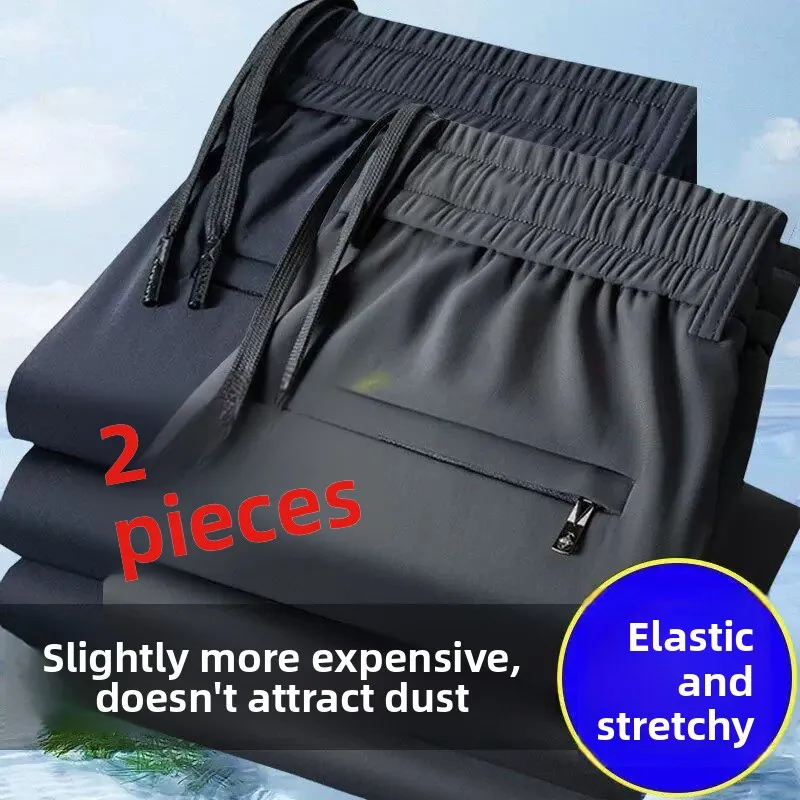 Ice Silk Casual Pants Men's Summer Thin Wear Resistant Work Breathable Quick Dry Dad Style Straight Leg Pants
Ice Silk Casual Pants Men's Summer Thin Wear Resistant Work Breathable Quick Dry Dad Style Straight Leg Pants