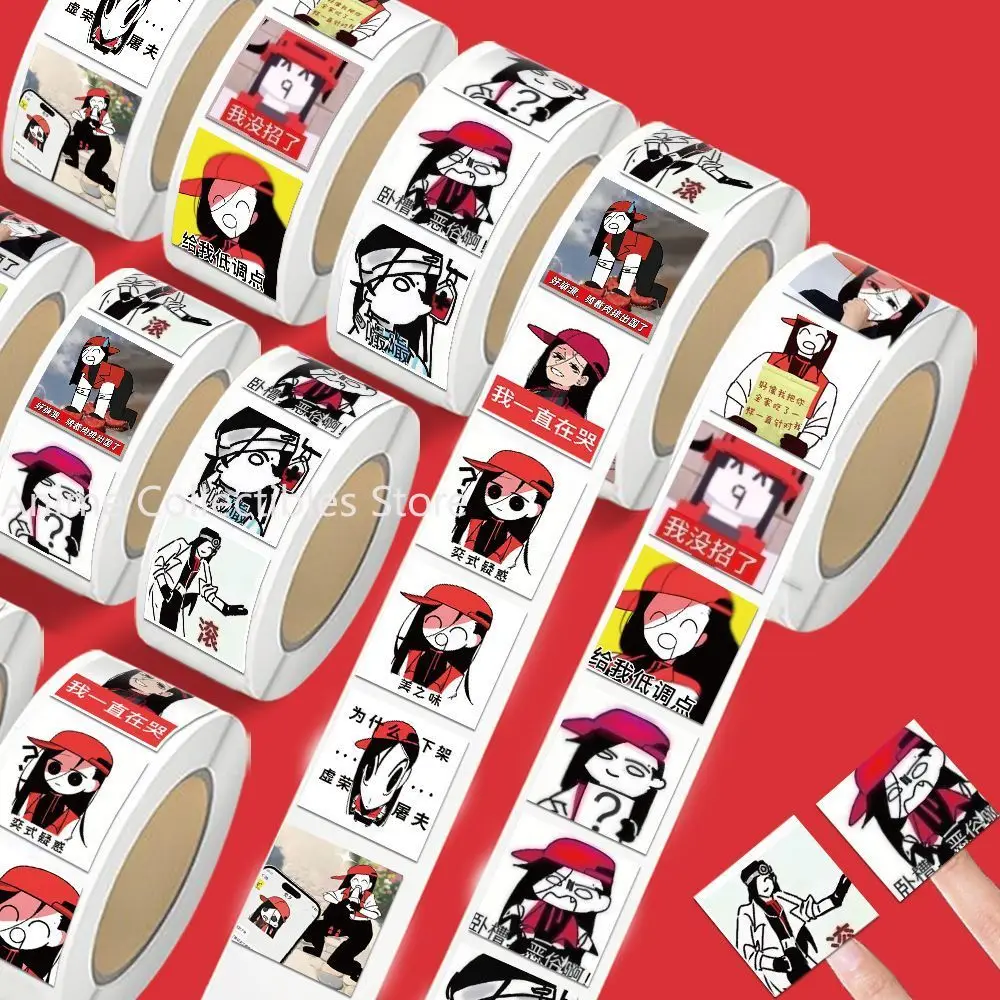 500Pc/Roll Anime Butchers Vanitys Yi Xi Stickers For DIY Laptop Envelope Scrapbook Car Motorcycle Decal Gift
500Pc/Roll Anime Butchers Vanitys Yi Xi Stickers For DIY Laptop Envelope Scrapbook Car Motorcycle Decal Gift