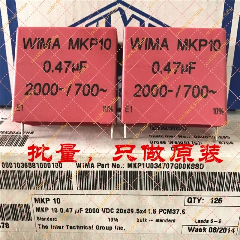 2PCS/0.47UF 2000V 474 2000V Original German MKP10
2PCS/0.47UF 2000V 474 2000V Original German MKP10