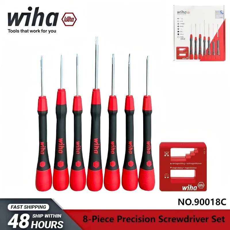 Набор прецизионных отверток WIHA 90018C, 8 шт. - с функцией размагничивания, быстрой идентификацией, чувствительным креплением инструментов
Набор прецизионных отверток WIHA 90018C, 8 шт. - с функцией размагничивания, быстрой идентификацией, чувствительным креплением инструментов