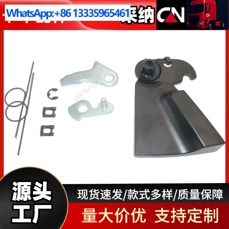 For Scania SCANIA NTS backrest adjustment wrench, left drive 1498842 aviation seat accessories wholesale
For Scania SCANIA NTS backrest adjustment wrench, left drive 1498842 aviation seat accessories wholesale