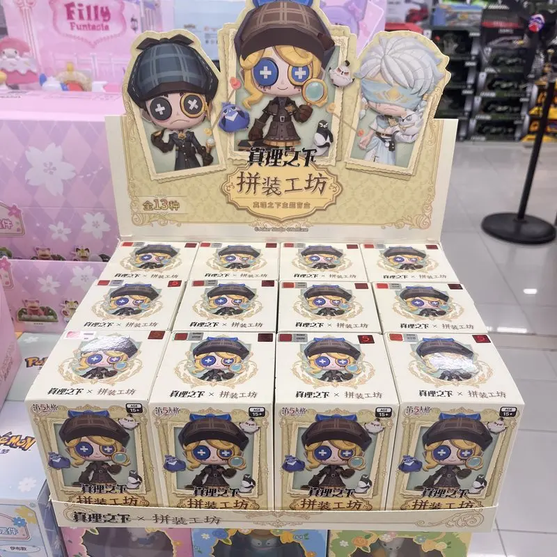 Identity V Blind Box Truth And Inference Assembly Workshop Collectible Figure Desktop Ornament Gift For Adult Anime Collectors
Identity V Blind Box Truth And Inference Assembly Workshop Collectible Figure Desktop Ornament Gift For Adult Anime Collectors
