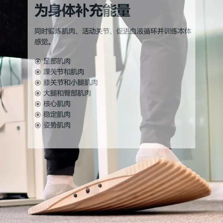 Solid Wood Wave Balance Board Foot Massage Stress Reduction Surfing Golf Ankle Strength Training Fitness Standing Balance
Solid Wood Wave Balance Board Foot Massage Stress Reduction Surfing Golf Ankle Strength Training Fitness Standing Balance