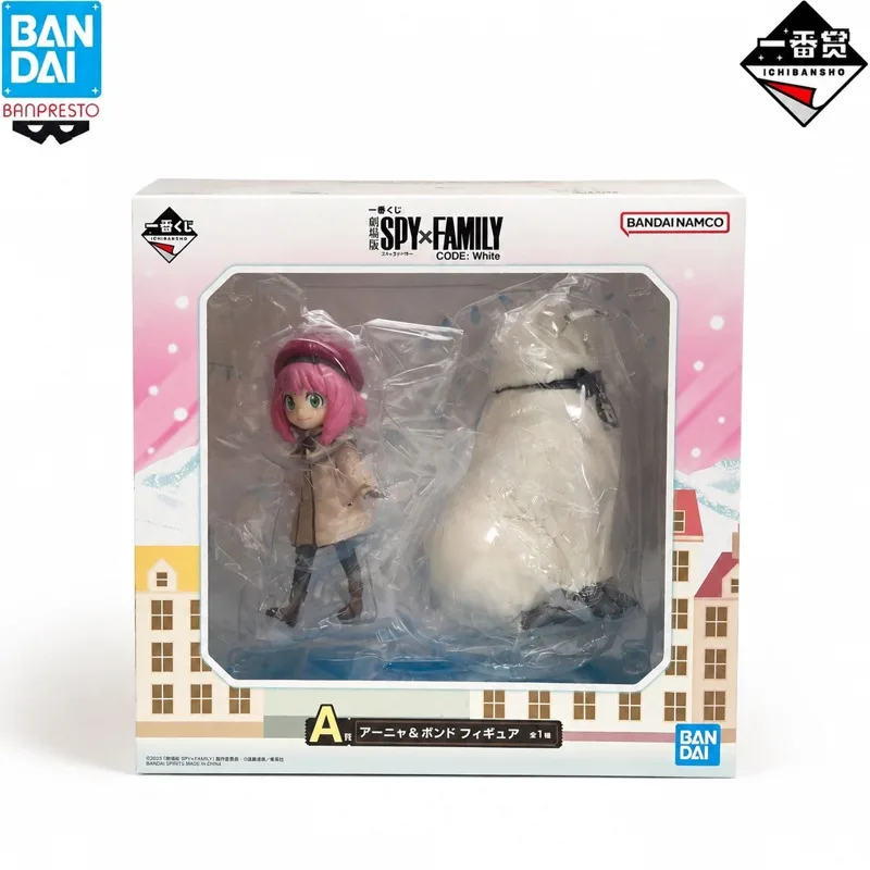 In Stock Bandai Original Ichiban Kuji Spyxfamily Bond Forger Anya Fo Action Figure Model Doll Brand New Boxed Anime Characters
In Stock Bandai Original Ichiban Kuji Spyxfamily Bond Forger Anya Fo Action Figure Model Doll Brand New Boxed Anime Characters