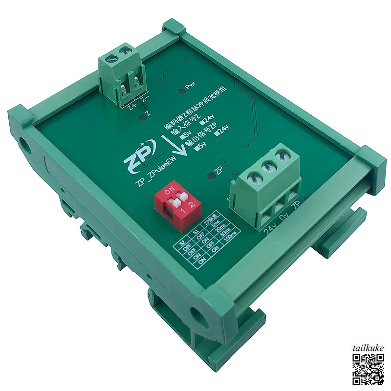 Encoder Z Phase Pulse Signal Widening Single Cycle Narrow Pulse PLC Acquisition Origin Signal Cycle Widening
Encoder Z Phase Pulse Signal Widening Single Cycle Narrow Pulse PLC Acquisition Origin Signal Cycle Widening