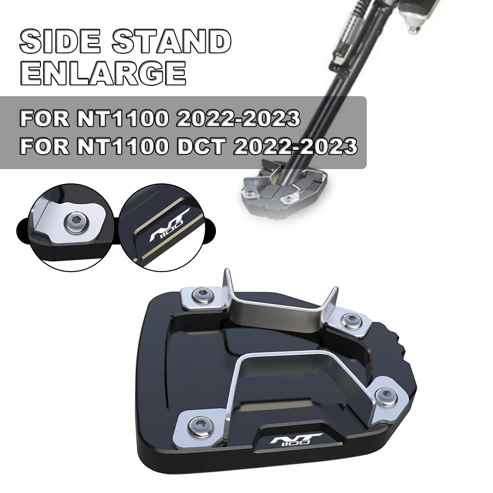 new NT 1100 Motorcycle Kickstand Extension Plate Foot Side Stand Enlarge Pad For NT1100 nt1100 nt 1100 DCT 2022 2023
new NT 1100 Motorcycle Kickstand Extension Plate Foot Side Stand Enlarge Pad For NT1100 nt1100 nt 1100 DCT 2022 2023