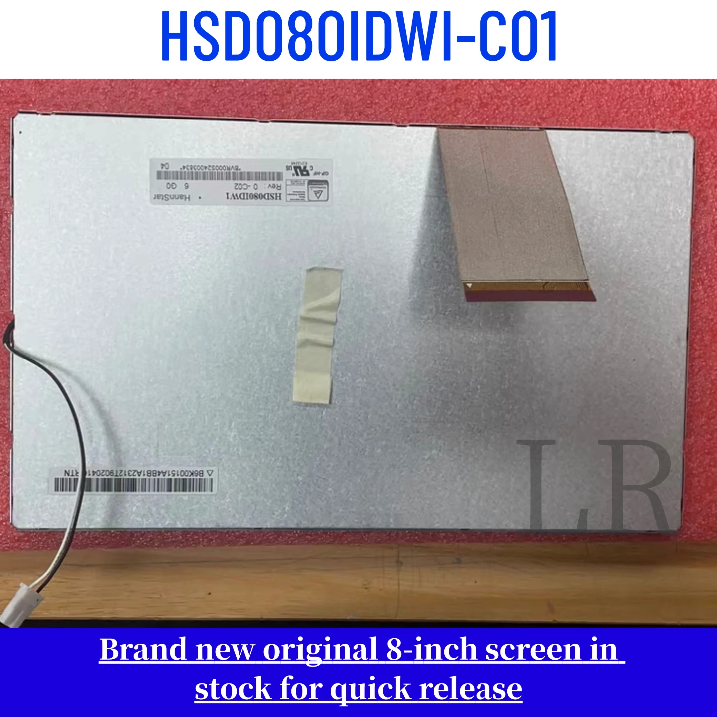 HSD080IDWI-C01 brand new original 4.3-inch LCD display screen
HSD080IDWI-C01 brand new original 4.3-inch LCD display screen