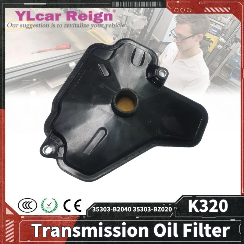 K320 Automatic Transmission Oil Filter For Daihatsu Toyota 35303B2040 35303BZ020 Car Accessories 35303-B2040 35303-BZ020
K320 Automatic Transmission Oil Filter For Daihatsu Toyota 35303B2040 35303BZ020 Car Accessories 35303-B2040 35303-BZ020