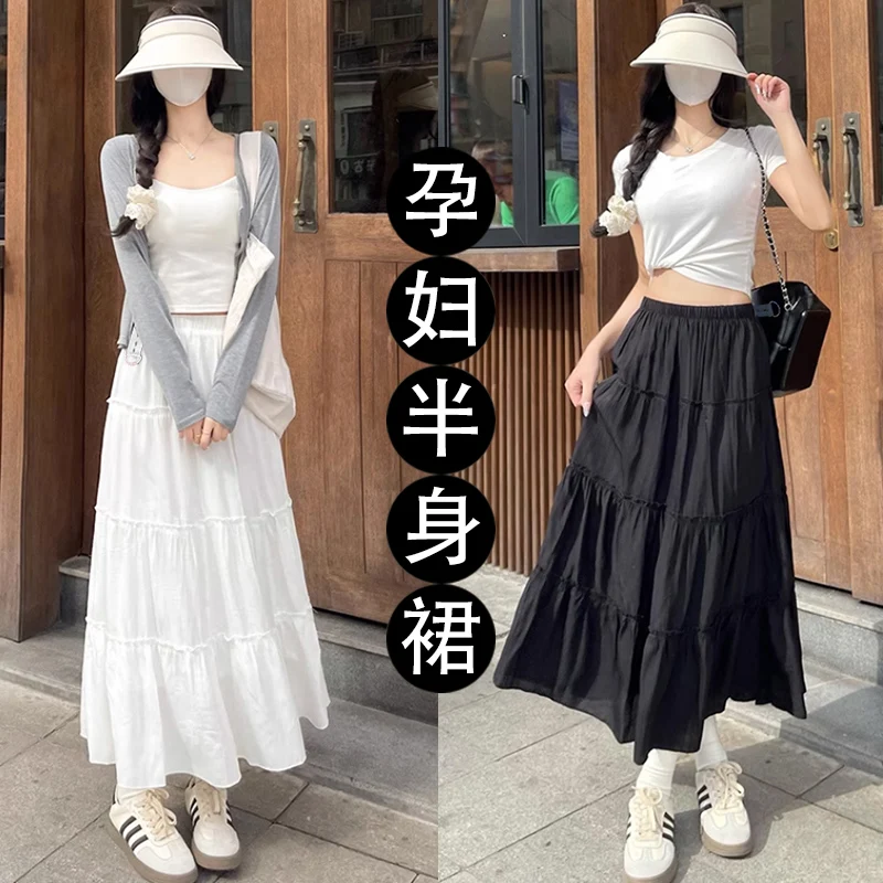 2025 Y2K Sweet Maternity A-Line Skirt Adjustable High Waist White Loose Summer Thin Flared Ballet Cake Skirt for Pregnancy Women
2025 Y2K Sweet Maternity A-Line Skirt Adjustable High Waist White Loose Summer Thin Flared Ballet Cake Skirt for Pregnancy Women