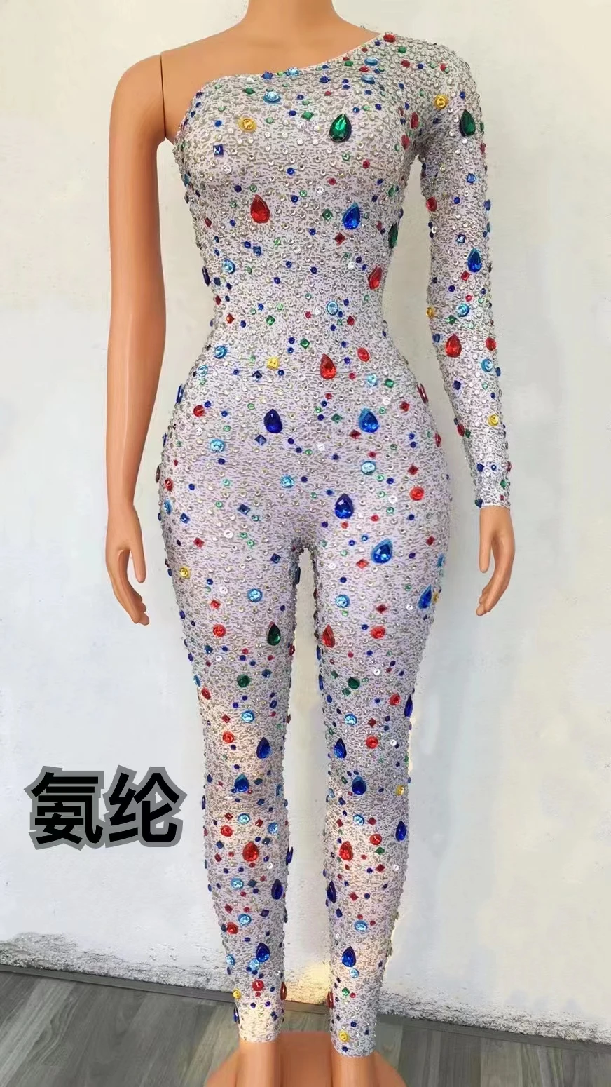 Sparkly Colorful Bodysuit Crystals StonesJumpsuit Sexy Mesh See Through RhinestonesRompers Stage Birthday Dance Wear A090
Sparkly Colorful Bodysuit Crystals StonesJumpsuit Sexy Mesh See Through RhinestonesRompers Stage Birthday Dance Wear A090