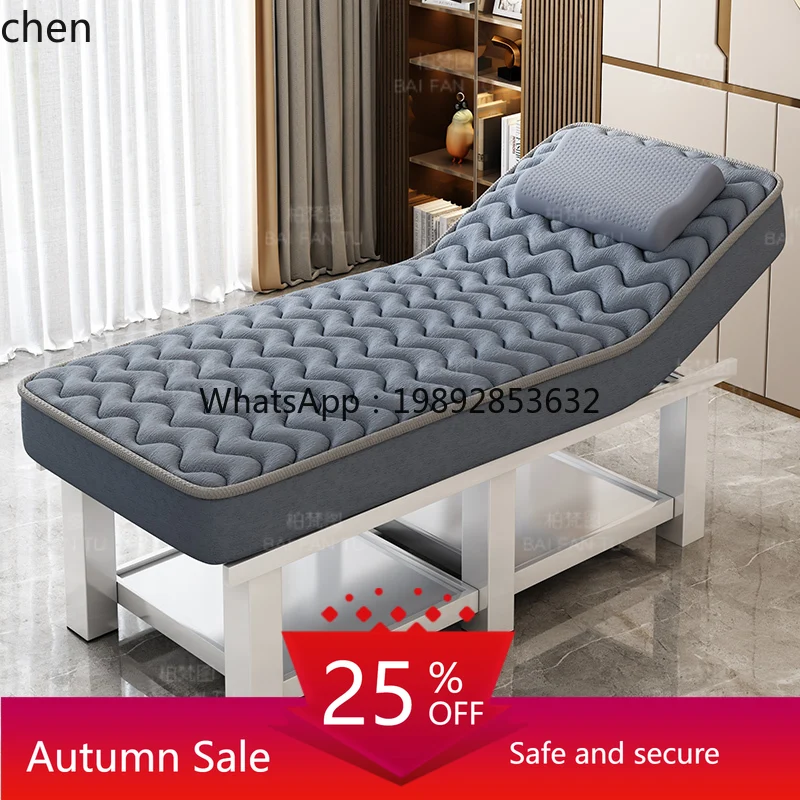 Beauty bed beauty salon special tattoo embroidery ear picking massage bed massage bed
Beauty bed beauty salon special tattoo embroidery ear picking massage bed massage bed
