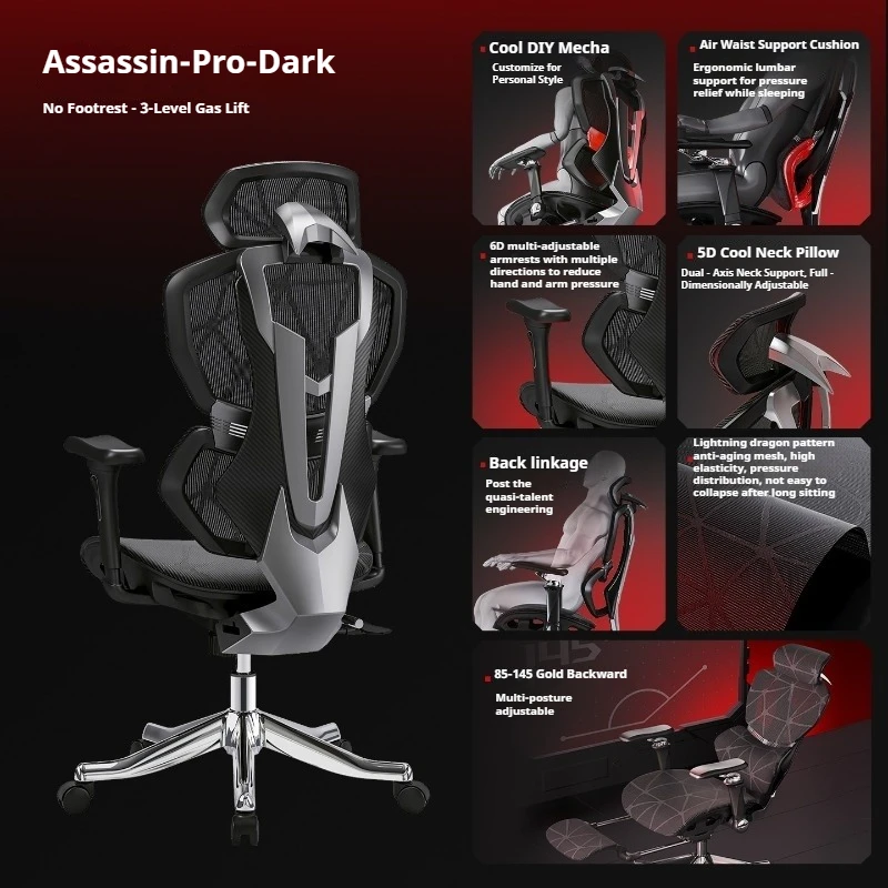 Relaxing Chair Gaming Gamer Chairs Ergonomic Computer Chair Chaise Bureau Office Furniture Lounge Armchair Desk Chaises Recliner
Relaxing Chair Gaming Gamer Chairs Ergonomic Computer Chair Chaise Bureau Office Furniture Lounge Armchair Desk Chaises Recliner