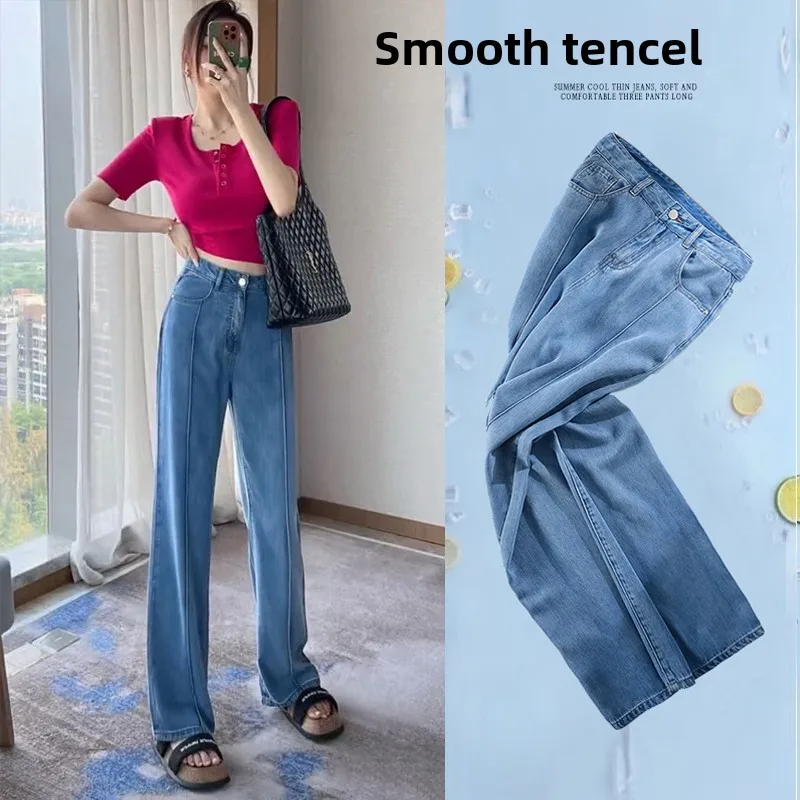 Summer Thin 2026 Lyocell Denim High Waist Wide Leg Long Pants Women's New plus Size Slimming Straight Drapey Feel Jeans
Summer Thin 2026 Lyocell Denim High Waist Wide Leg Long Pants Women's New plus Size Slimming Straight Drapey Feel Jeans
