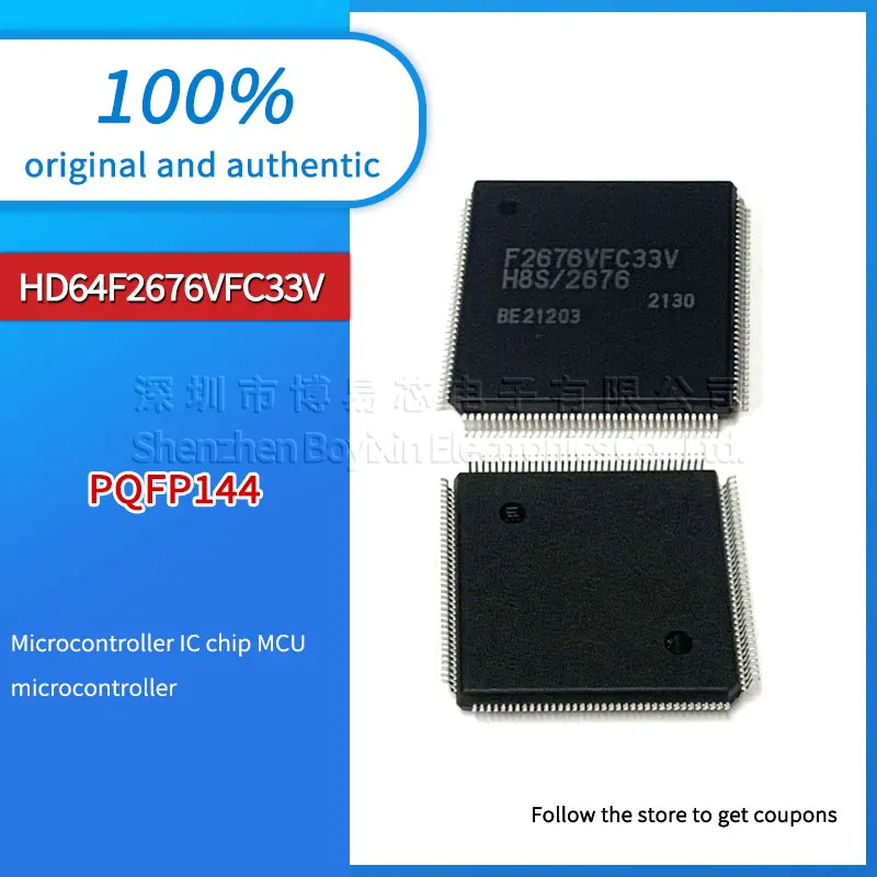 HD64F2676VFC33V Black plastic housing
HD64F2676VFC33V Black plastic housing