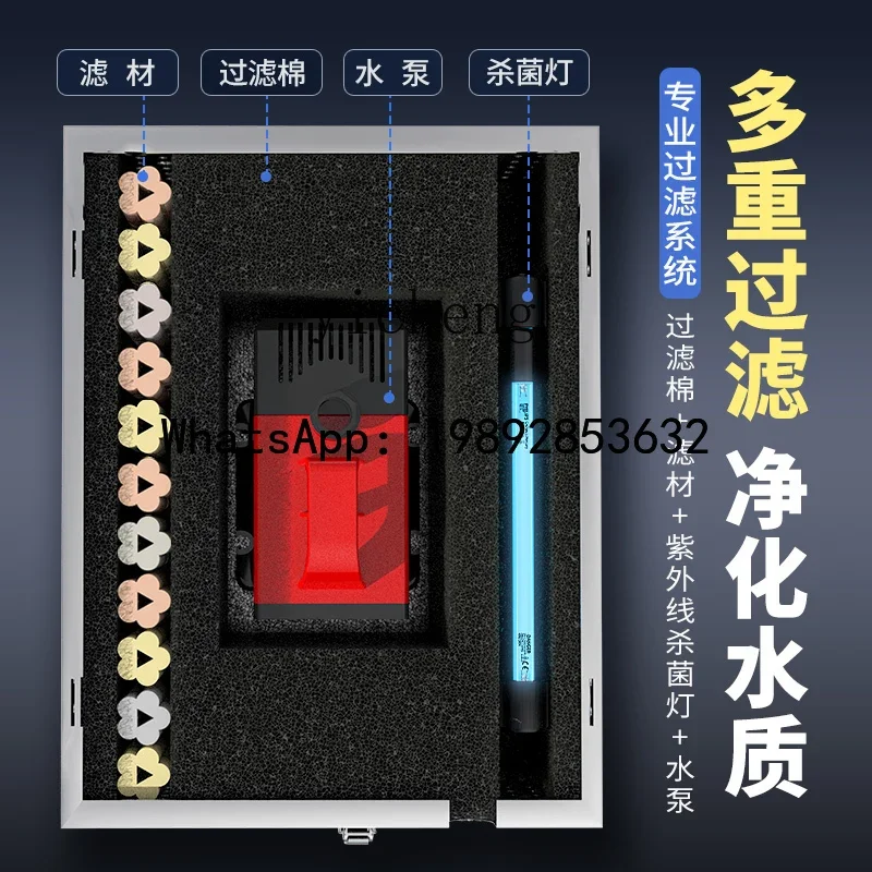 fish pond fountain filter water circulation filtration sterilization integrated stainless steel fountain pump
fish pond fountain filter water circulation filtration sterilization integrated stainless steel fountain pump