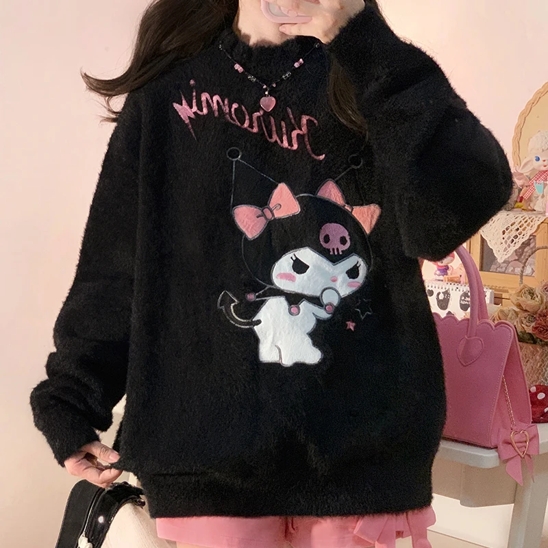 Lolita Kawaii Kuromi Sweet Sweater Female Anime Cartoon Sweet Cool Hot Girl Style Autumn Winter Pullover Sweater Women Clothes
Lolita Kawaii Kuromi Sweet Sweater Female Anime Cartoon Sweet Cool Hot Girl Style Autumn Winter Pullover Sweater Women Clothes