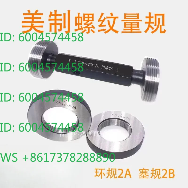 Thread Plug Gauge Ring Gauge 2-6 UN 2-8UN 2-12 UN/UNC Gauge
Thread Plug Gauge Ring Gauge 2-6 UN 2-8UN 2-12 UN/UNC Gauge