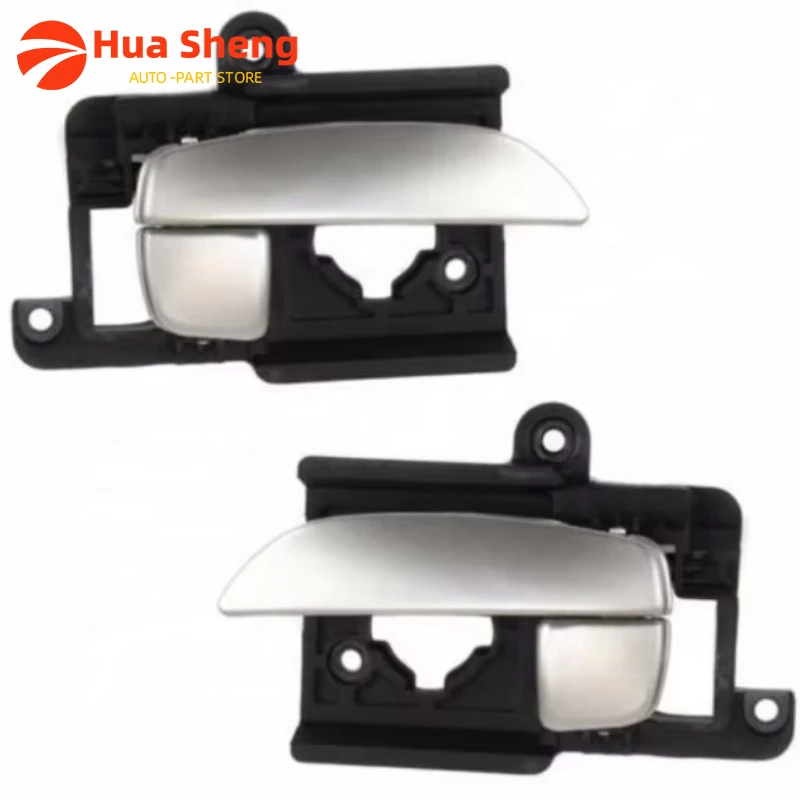 82610-2H000 82620-2H000 Auto Parts Front RH Interior Inner Door Handle for Hyundai Elantra Sedan 2007- 2010
82610-2H000 82620-2H000 Auto Parts Front RH Interior Inner Door Handle for Hyundai Elantra Sedan 2007- 2010