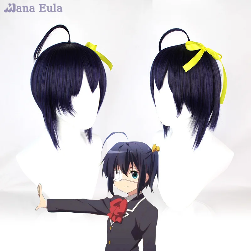 Парик Takanashi Rikka, аниме Love, Chunibyo & Other Delusions, парик для косплея, синтетические волосы, черный, фиолетовый, 30 см, Rikka Takanashi, косплей
Парик Takanashi Rikka, аниме Love, Chunibyo & Other Delusions, парик для косплея, синтетические волосы, черный, фиолетовый, 30 см, Rikka Takanashi, косплей