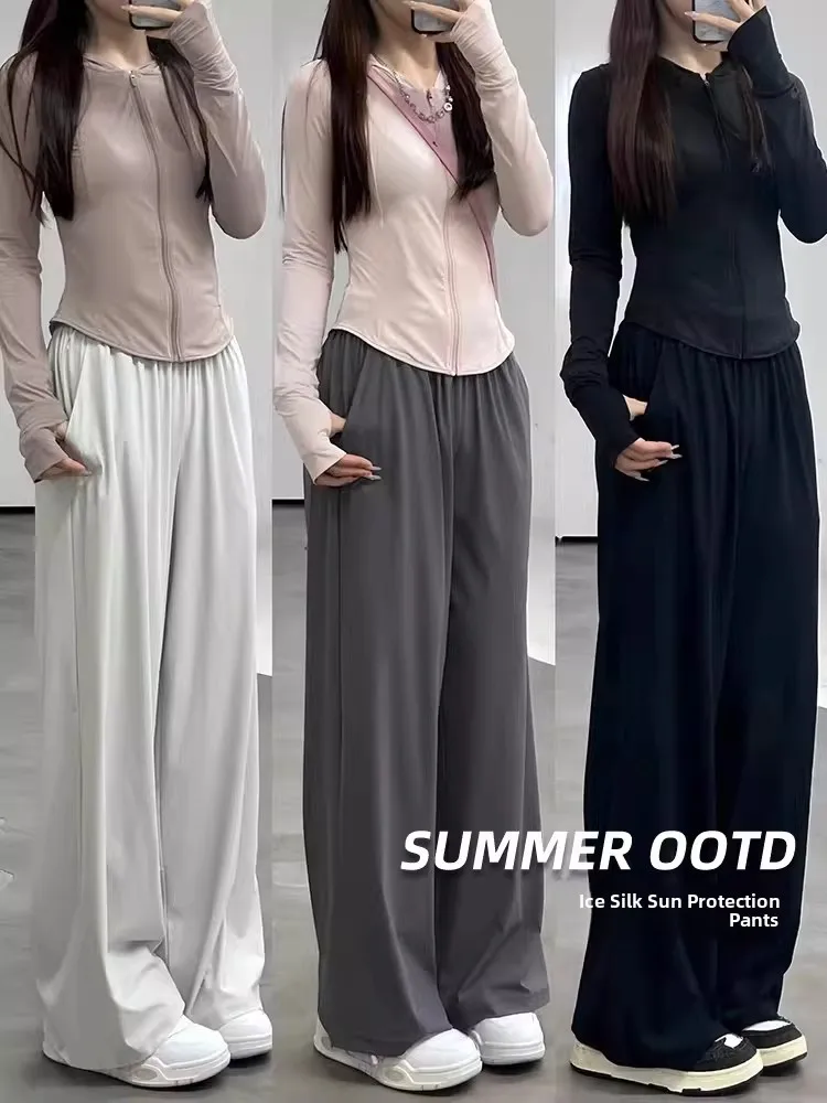 Женские брюки с высокой талией из ледяного шелка с защитой от УФ-излучения, весенне-летние, тонкие, новые, повседневные, быстросохнущие, спортивные, прохладные, широкие брюки
Женские брюки с высокой талией из ледяного шелка с защитой от УФ-излучения, весенне-летние, тонкие, новые, повседневные, быстросохнущие, спортивные, прохладные, широкие брюки