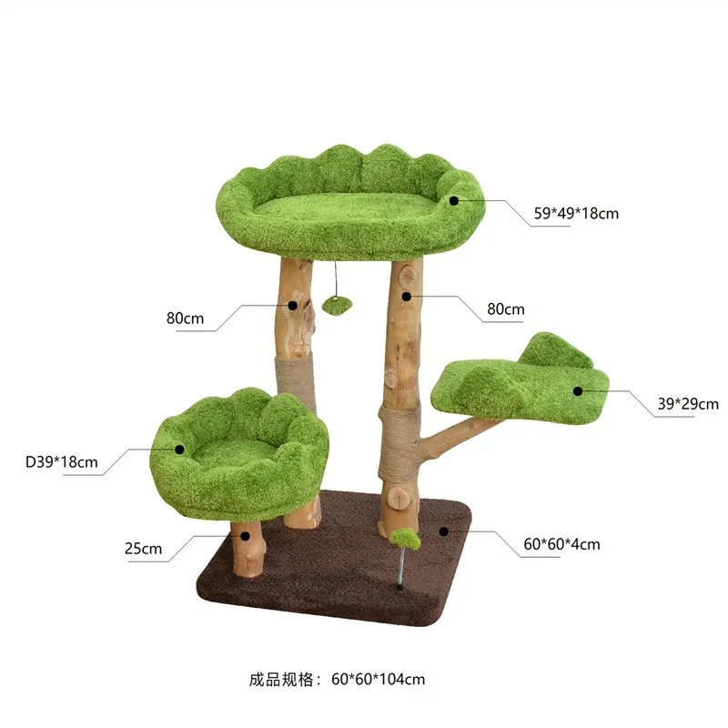 Cat climbing frame cat scratching column tree cat house nest jumping platform grinding claws climbing pet supplies
Cat climbing frame cat scratching column tree cat house nest jumping platform grinding claws climbing pet supplies