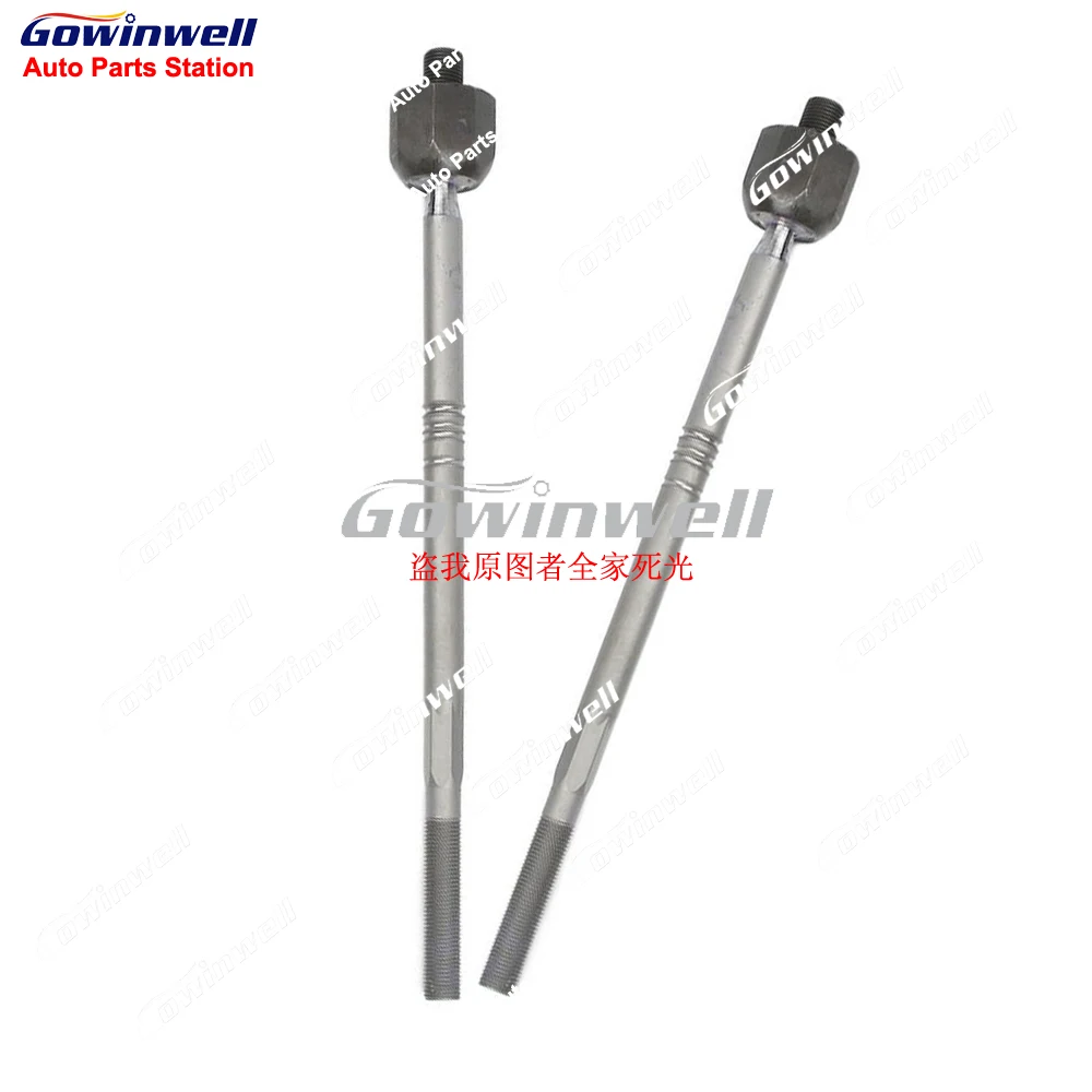 Пара комплектов шаровых шарниров переднего рулевого управления Alex с внутренними наконечниками рулевой тяги для Land Range Rover L405 Hybrid LR033529 LR059264
Пара комплектов шаровых шарниров переднего рулевого управления Alex с внутренними наконечниками рулевой тяги для Land Range Rover L405 Hybrid LR033529 LR059264