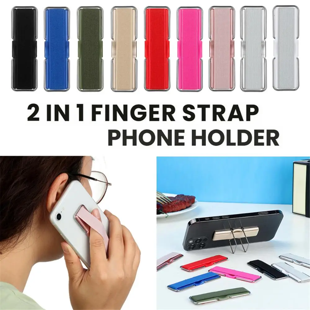 Elastic iPhone iPad Tablet With Stand Finger Grip Phone Holder Finger Strap Cell Phone Grip
Elastic iPhone iPad Tablet With Stand Finger Grip Phone Holder Finger Strap Cell Phone Grip
