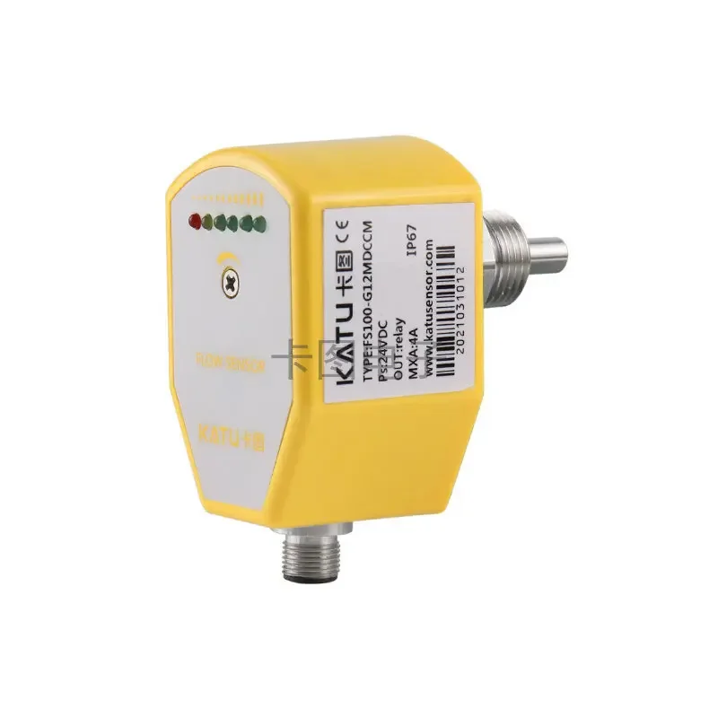 FS100 Электронный переключатель потока для водяного насоса
FS100 Электронный переключатель потока для водяного насоса