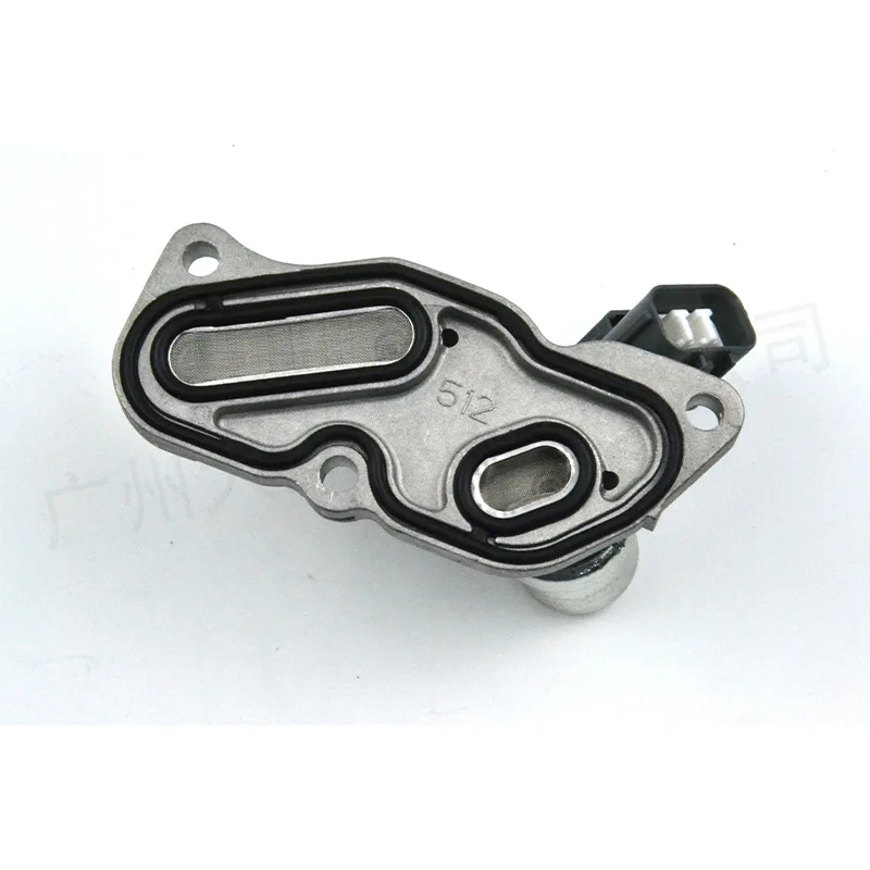 28200-PX4-003 Новый электромагнитный клапан переключения передач для Honda Accord 1992-1997 гг.
28200-PX4-003 Новый электромагнитный клапан переключения передач для Honda Accord 1992-1997 гг.